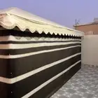 بيت شعر ملكي