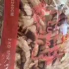 للبيع بطانية جديده جاكيتات بناتي شبه جديد 100 ريال تبوك فقط