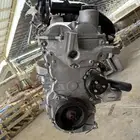 مكينه نيسان صني