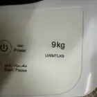 غسالة تماتيك 9 كيلو شرط نظيفه