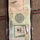 ريال احمد الخليفي