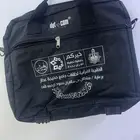 شنط مستعملة على السوم