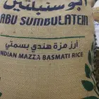 ارز للبيع ( السفير  الوليمة  الفارس  ابو سنبلتين)