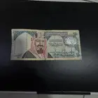 عملات