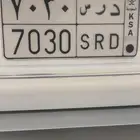 لوحة خصوصي د ر س 7030