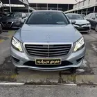 مرسيدس 2014 400 S ( تم البيع )