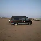 فان