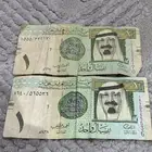 ريال الملك عبدالله توقيع احمد الخليفي