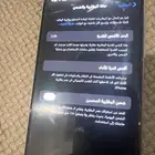 ايفون 11 برو ماكس