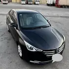 شانجان 2023 فل كامل