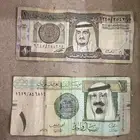 ريال الملك فهد وعبدالله رحمه الله عليهم