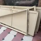 بابين المنيوم