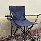 كرسي رحلات وحدايق