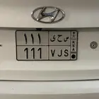 لوحه 111