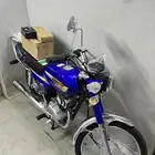 دباب جديد