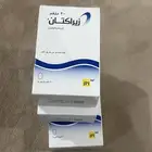 روكتان البشره
