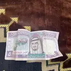 خمسه قديمه للبيع