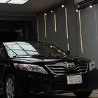 للبيع لوح ممميز