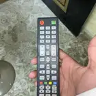 ريموت شركة سهم