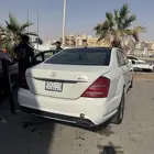 مرسيدس بنوراما