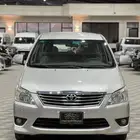 أنوفا 2013