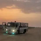 تحميل مشاوير
