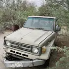 جيب ربع للبيع