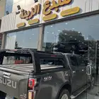 بدراك تسيرون ديمكس