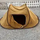 خيمة مبيت القاضي   موقد القاضي