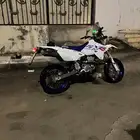 ديار للبيع 2030