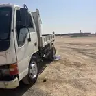 دينا