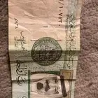 ريال توقيع أحمد الخليفي