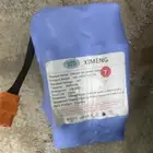 استخدمت ثلاثة