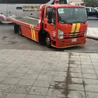 سطحه طويق سطحه الدخل سطحه لعريجة البديعة لبن المهدية عرقة
