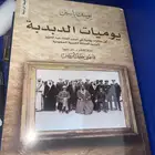 كتاب