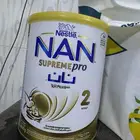 حليب اطفال نان سوبريم برو رقم 2