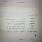 لابتوب للبيع