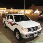 نفارا 2013