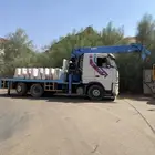 ونش بوم تراك. لليجار ليومي شهري