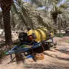 ماطور رش مبيد