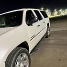 يوكن طويل SLT