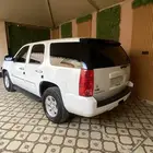 جمس
