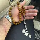 سبحة فاتوران