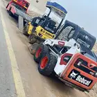 بوبكات مع رصاصة للايجار