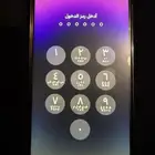 ايفون 14 برو ماكس