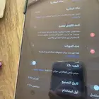 ايباد ميني A17