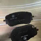 اقمشة ( فحمات ) هافال H6 GT