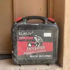 مكينه لحام