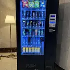 آله للبيع الذاتي