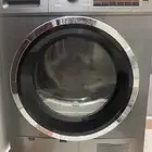 نشافة حرارية